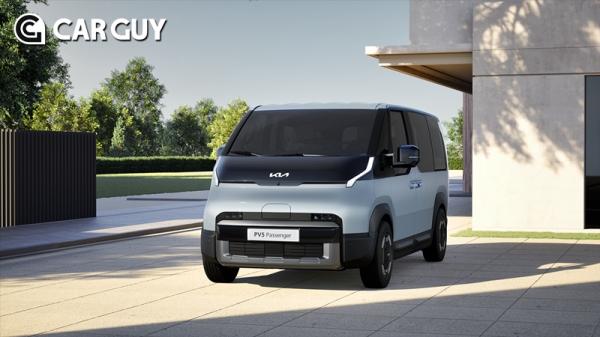 Kia's design is the best! Multi-purpose PV5 revealed..the height of simplicity