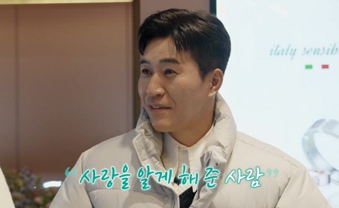  Kim Jong-min, who got married in April, in the phrase of the proposal ring...♥ Someone who made me know (Bridesmaid's class)