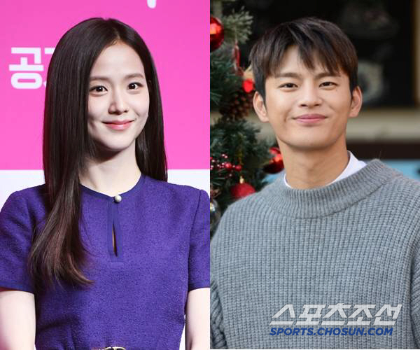 Seo Inguk & Jisoo to Star in Netflix Rom-Com 'Boyfriend on Demand’