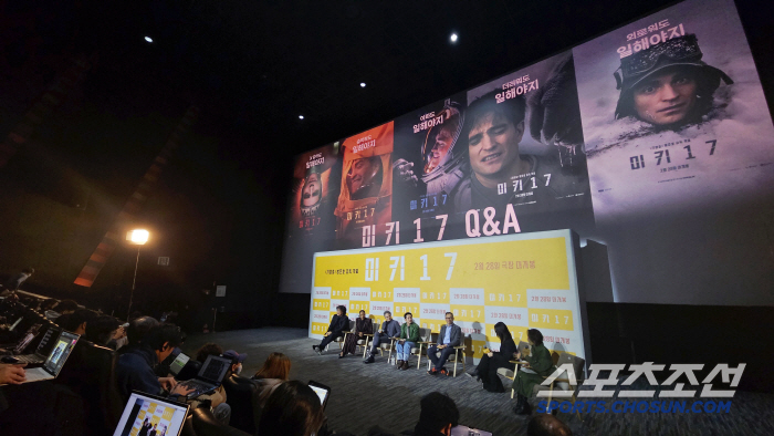  Director Bong Joon-ho's comeback work Mickey 17 press conference in Korea