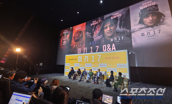  Movie Mickey 17 press conference in Korea