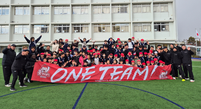 Reunion for the first time in two years, OK Man Rugby Team holds a rugby class at the Geumgang School in Osaka, a descendant of the Korean people