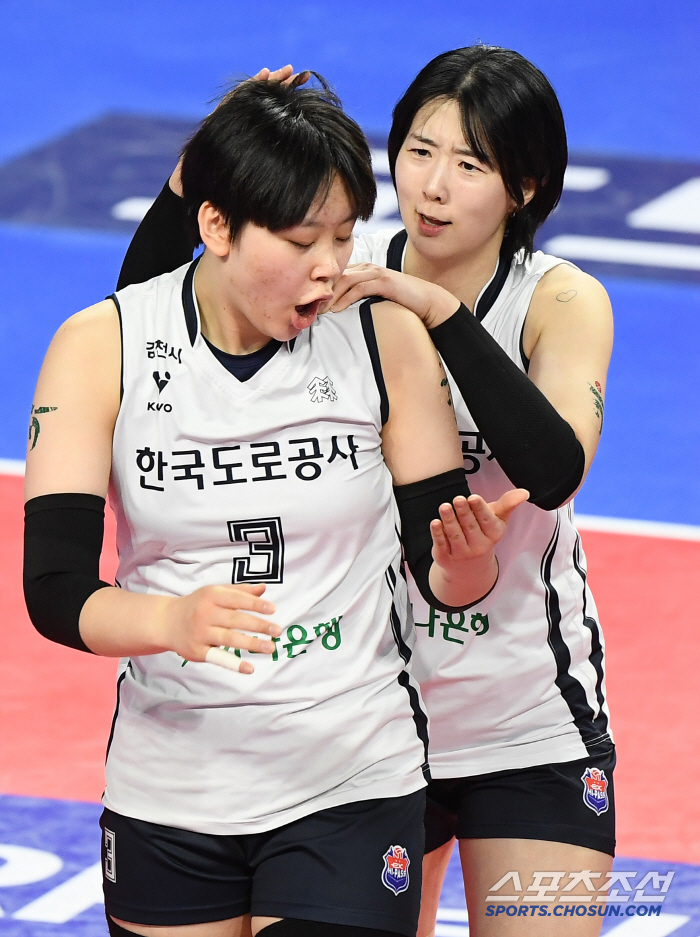 Tanacha → Kang So-hwi Triangle 47 points as the best member! Road Corporation Shutout Completely Won...Industrial Bank of Korea has lost 5 games in a row. 