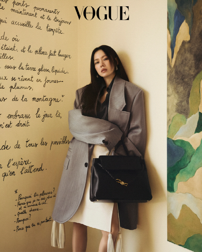 Son Ye-jin Graces Vogue Korea’s March Cover