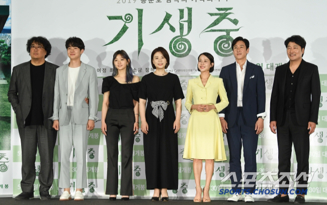  Director Bong Joon-ho, Kim Sae-ron, is sad...a need for tolerance for wrongdoing