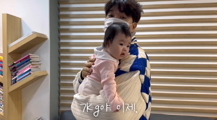 Kim Daye ♥ Park Soo-hong, busy bragging about his 4-month-old daughter, has the best concentration of his father (Park Soo-hong, happy Da-hong)