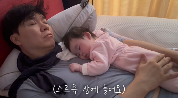 Kim Daye ♥ Park Soo-hong, busy bragging about his 4-month-old daughter, has the best concentration of his father (Park Soo-hong, happy Da-hong)