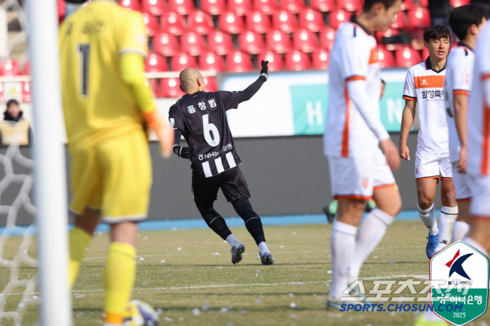 Finally, Seongnam coach Hong Chang-beom scored his first win and played a good role