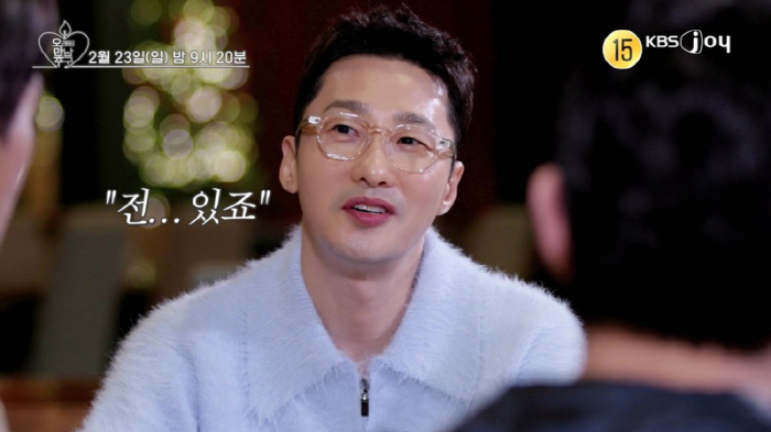 Lee Young-ja, 57, is in a relationship with Hwang Dong-ju, a 30-year-old crush, but if she was in her 20s, she wouldn't have been worried (Pomanchu)