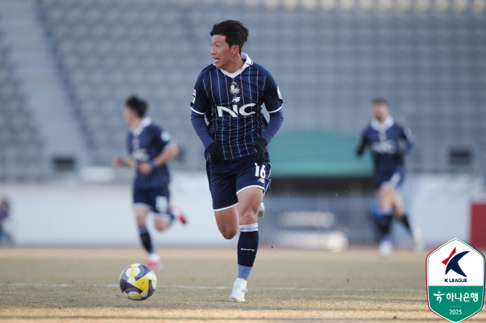  Ewler 1G1AS Seoul E-Land, Son Jun-ho's Return to Overpower AS Chungnam Asan 21