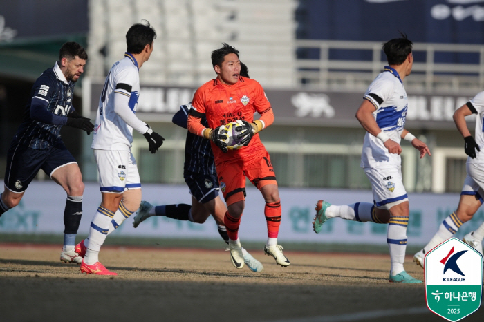  Ewler 1G1AS Seoul E-Land, Son Jun-ho's Return to Overpower AS Chungnam Asan 21