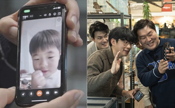 Yoon Kyung-ho of Severe Trauma Center, Petit DNA (Handsome Guys) to follow his cute son's pride