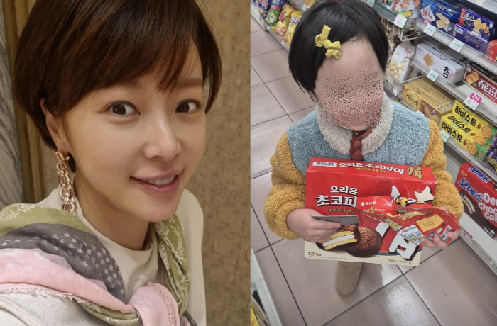 Are you Hwang Jung-eum? Hwang Jung-eum boasts 100% synchro ratio. Two happy hats