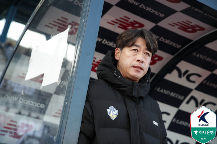 AS Chungnam Asan Son Jun-ho returns in trust of the coach, early leaving work → interview no...Fan booing is a mountain to overcome