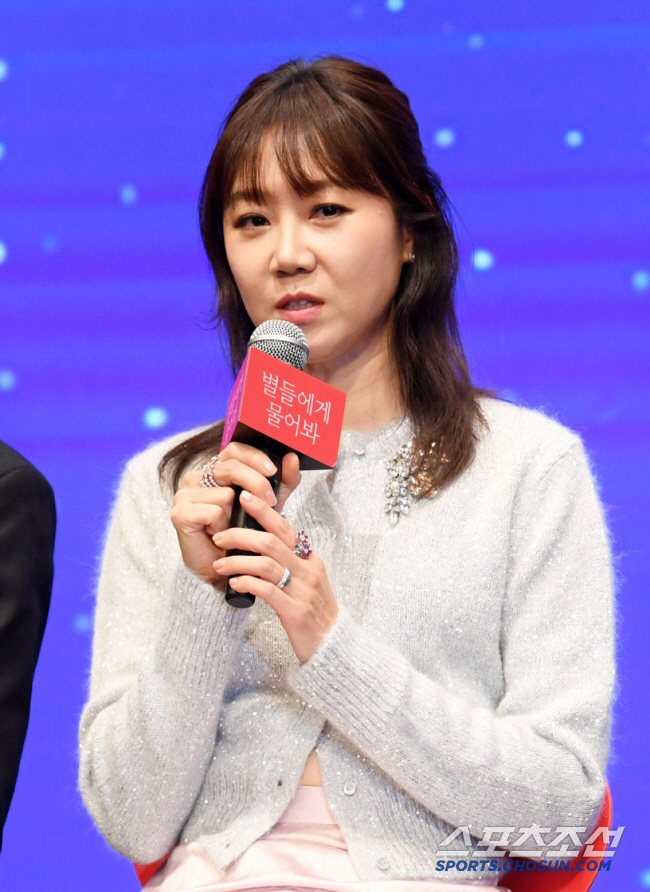 Gong Hyo-jin Reflects on 'When the Stars Gossip' Finale