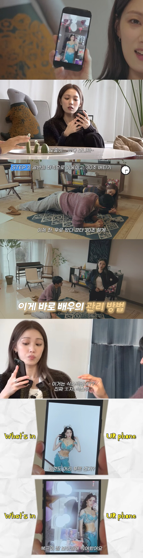 Lee Sung-kyung, I can't sing while starving myself from exposure in my first musical..