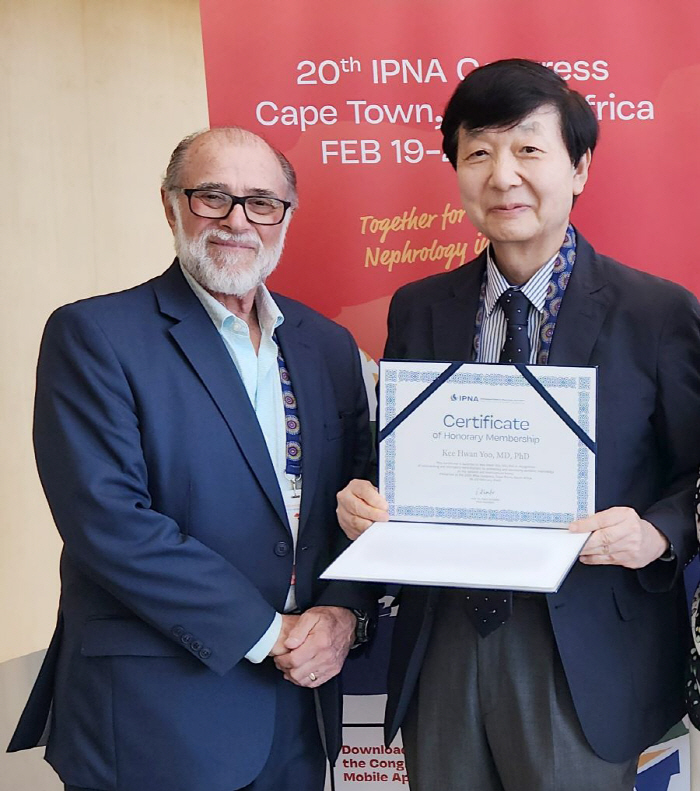 Professor Yoo Ki-hwan of Our Children's Hospital wins the highest authority award from the International Association of Pediatric Kidney