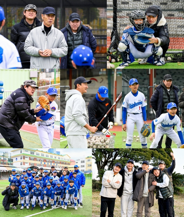 'Pungo is really bad.' Park Yong-taek humiliating his juniors... Director Kim Sung-geun put in emergency training