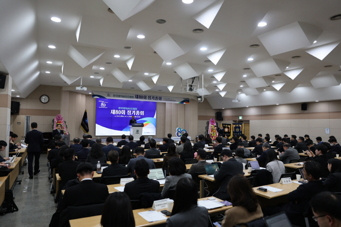 The Korea Pharmaceutical Bio Association establishes Pharmaceutical Bio Vision 2030 to mark the 80th anniversary of its foundation...Ryu Deok-hee, Honorary Chairman of Kyungdong Pharmaceutical Co., Ltd., Korea Pharmaceutical Co., Ltd