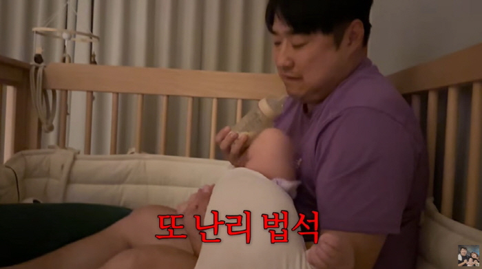 Lee Eun-hyung ♥ Kang Jae-joon made it worse while taking care of his child on the 200th, playing with his shoulder during child-rearing (GiUTV)