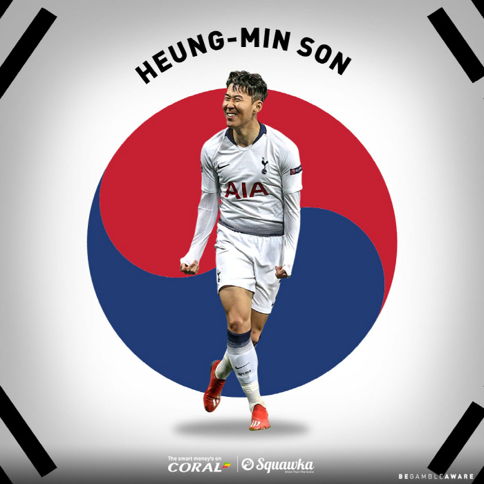 Manchester United's 75 billion Plan B Son Heung-min is all out! It's becoming a reality, not a gossip...a proven player in the press