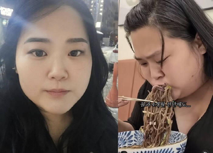 Mina's sister-in-law, stop binge eating and get 57kg. No excitement when she sees food