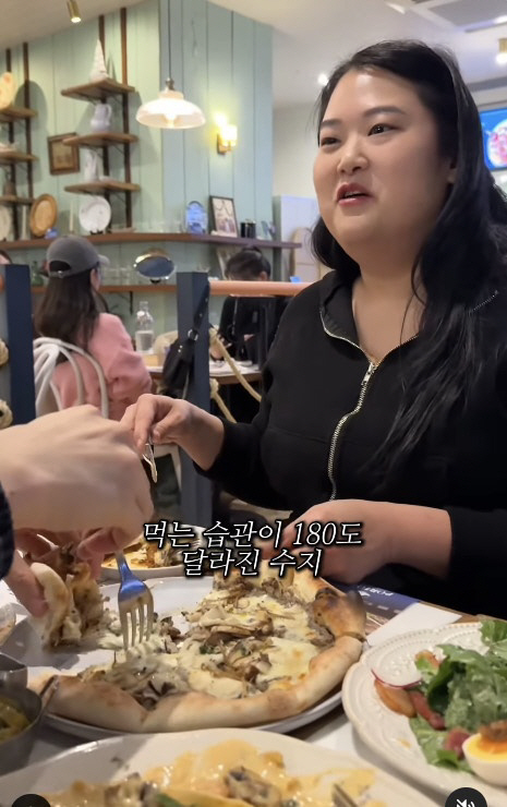 Mina's sister-in-law, stop binge eating and get 57kg. No excitement when she sees food