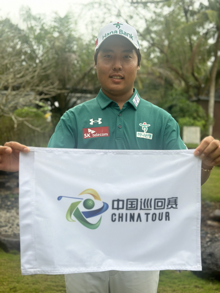 Unbreakable Challenge Lee Seung-min Secures Full Seed in China Tour I'm happy to achieve my goal as a full-time golfer