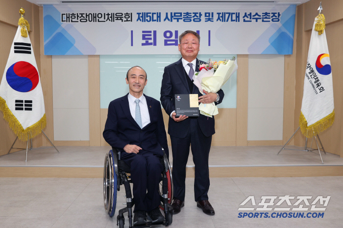 Four years of passion and dedication, Secretary-General Yang Chung-yeon X Park Jong-chul, President of the Athletes' Village, beautiful retirement ceremony site