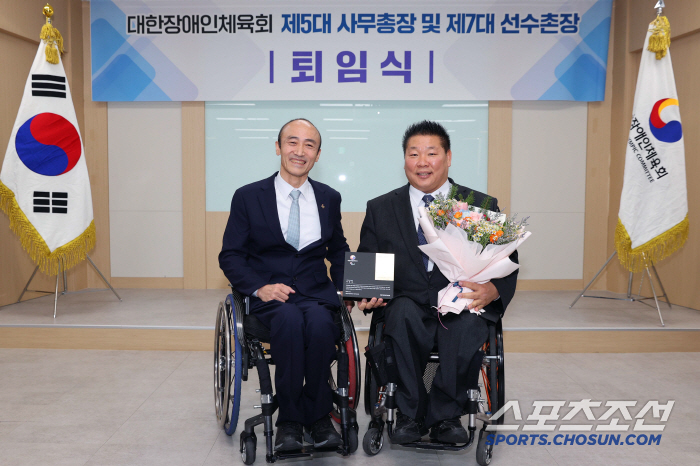 Four years of passion and dedication, Secretary-General Yang Chung-yeon X Park Jong-chul, President of the Athletes' Village, beautiful retirement ceremony site