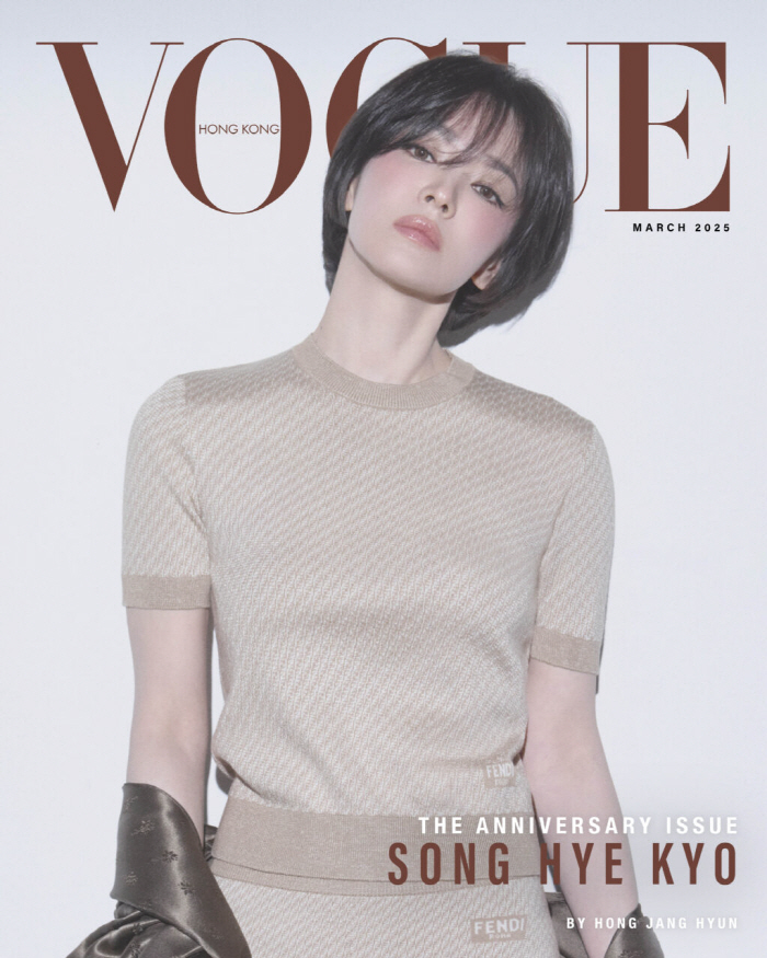 Song Hye-kyo Embraces Elegance and Growth in Vogue HK