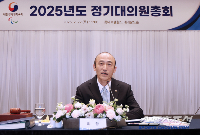 The 20th Anniversary of the Korea Sports Council for the Disabled, Chairman Chung Jin-wan makes a new leap and officially begins his second term with the first general meeting of delegates (Official)