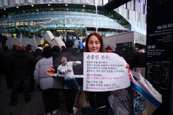  Son Heungmin's bench strategy is completely failed! Tottenham 01 Manchester City ends in the first half