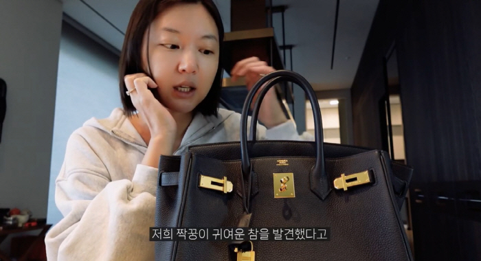 Ha Yeon-joo, ♥20 trillion, two of them are saying that they are cute to show off their luxury gifts from their husbands