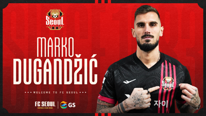  The Romanian league's top scorer is here FC Seoul Announces Recruitment of 1m90 Killer Duganji...K League registration name is Banks