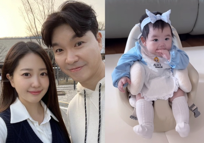 Park Soo-hong, who bought 7 billion won, is 4 months old and already feels like a Disney princess..sharpened features