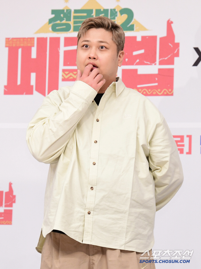  Yoon Nam-no's happy face and surprised pose