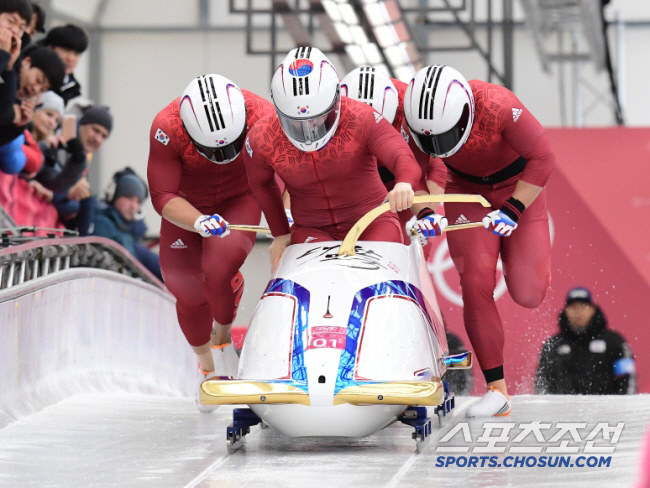 Pyeongchang Bobsleigh Hero Won Yoon-jong defeated Cha Jun-hwan to select a domestic candidate for the IOC Athletes Commission!