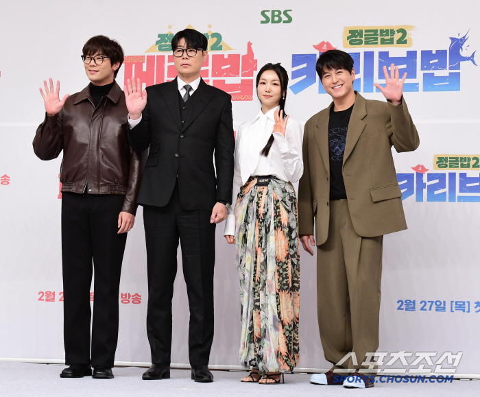  Survival before cooking...Jungle Bob 2, Ryu Soo-young, Kim Ok-bin, and Choi Hyun-seok's tough livelihood 