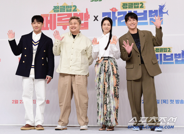  Survival before cooking...Jungle Bob 2, Ryu Soo-young, Kim Ok-bin, and Choi Hyun-seok's tough livelihood 