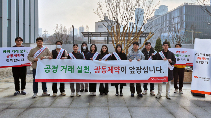  Opening Kakao Healthcare Pasta Curriculum in Civil Service Training Program...Handok Donates Blood Donation Card on World Rare Disease Day