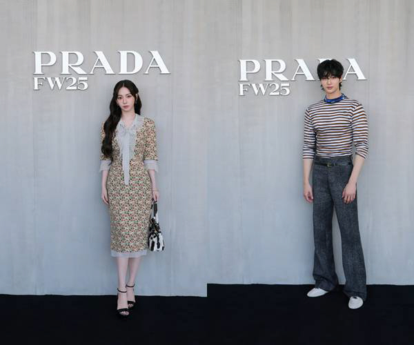 Byeon Wooseok and Karina Shine at Prada’s Milan Fashion Show