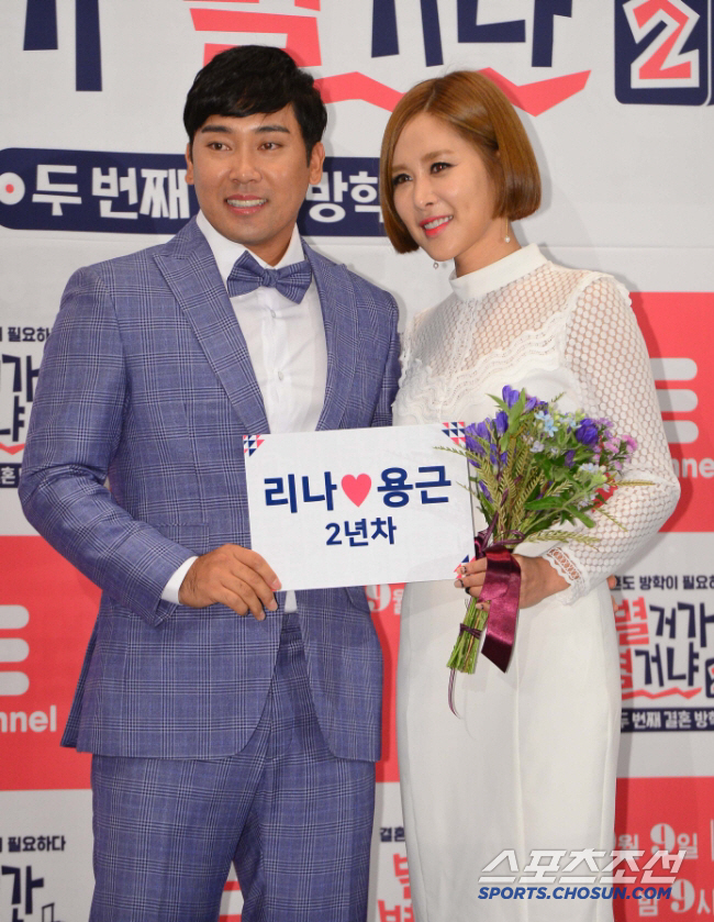 Chae Rina ♥ Park Yong-geun finally had 150 wedding halls after the Gangnam stabbing (Korean lover)