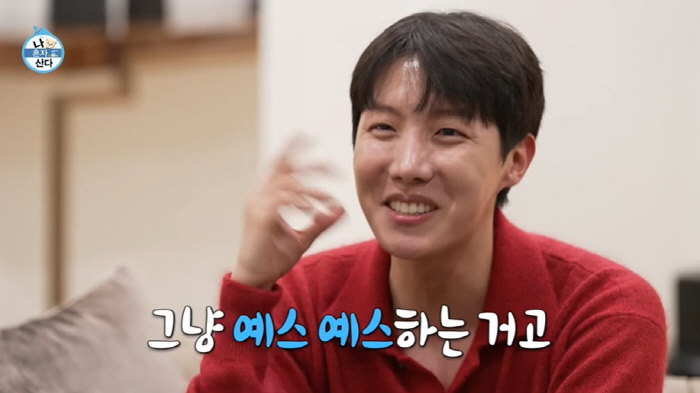 J-Hope, BTS nervous about drive-through in L.A. What do you mean in English? (I'm mixed)