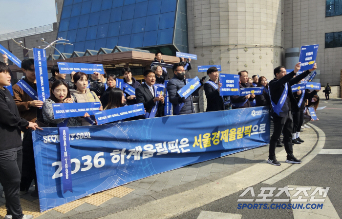 Jeonbuk defeated Seoul to select a city that applied for the 2036 Olympics in Korea! 