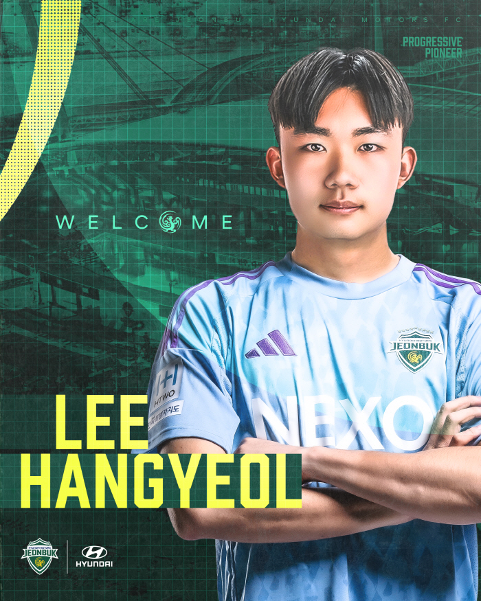  Jeonbuk, U18 Team, GK from Yeongsaeng High School, Lee Han-go, signed a semi-professional contract