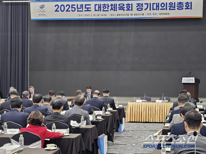 Yoo Seung Min, chairman of the Korea Sports Council, begins his term with the first general meeting of delegates so that all athletes can be proud.