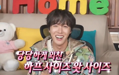  BTS J-Hope's unexpected English skills...L.A. house is fancy, but my taste is good