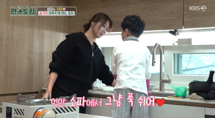 Jang Shin-young, 6 years old, good at washing dishes for harm ♥ Are you watching Kang Kyung-joon? (Pyeon Restaurant) 