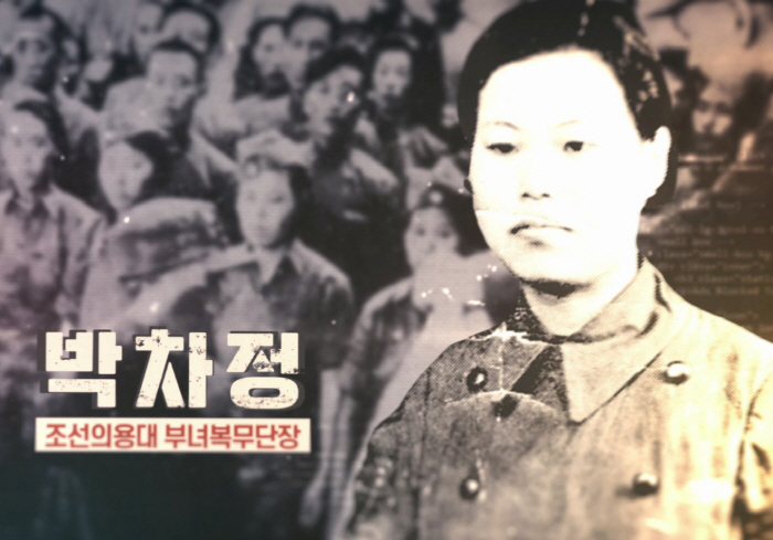  Professor Song Hye-kyo Seo Kyung-duk produces a multilingual video of female independence activist Park Cha-jung on the occasion of March 1st